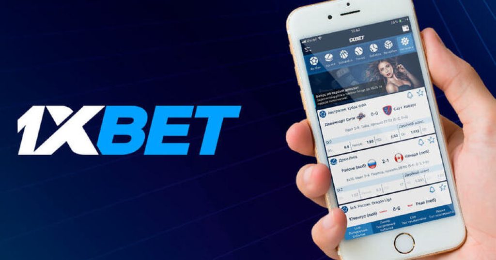 1xBet Korea Download App Your Guide to Mobile Betting -1385756796