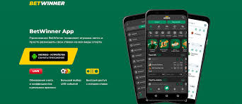 Explore BetWinner Mobile App Your Gateway to Thrilling Sports Betting