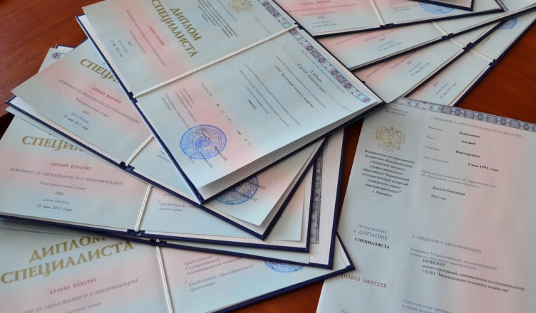 Купить диплом токаря без предоплаты — легкие деньги и возможности