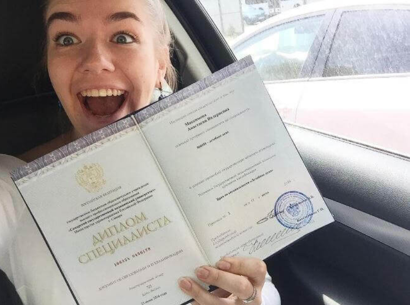 Купить диплом ветеринара на гознаке - легкий путь к новой профессии Купить диплом ветеринара на гознаке - легкий путь к новой профессии