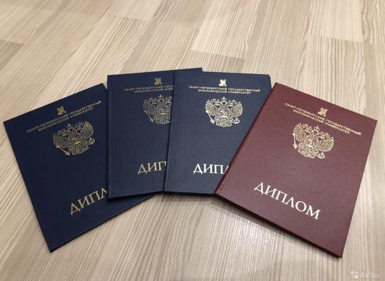 Пользовательское соглашение Защита прав и обязательства сторон