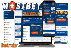 The Ultimate Guide to Mostbet Your Go-To Betting Platform -1043535481 The Ultimate Guide to Mostbet Your Go-To Betting Platform -1043535481